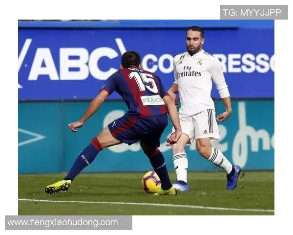 埃瓦尔主场迎战皇马直播全程解析与精彩瞬间回顾