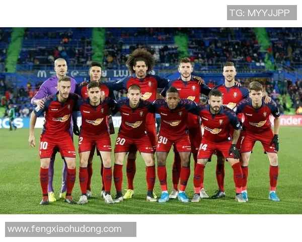 埃瓦尔主场迎战莱万特双方争夺宝贵三分的激烈对决