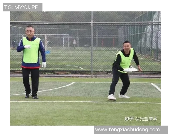 成都飞盘队反击战术解析：如何在比赛中实现高效反击与团队配合MBA