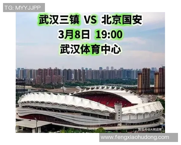 中超焦点战重庆队迎战武汉队争夺关键积分激战一触即发