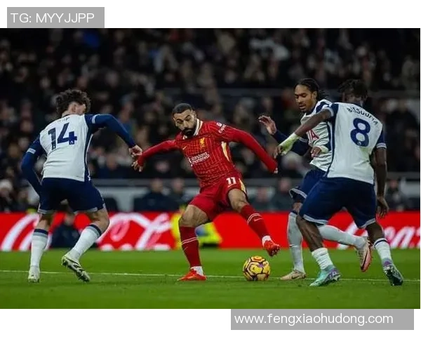 利物浦与热刺亚赔分析及比赛前瞻全面解读