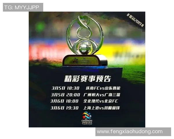 全北现代与东京FC激战在即谁能在亚冠赛场上笑到最后 全北现代与东京FC激战在即谁能在亚冠赛场上笑到最后