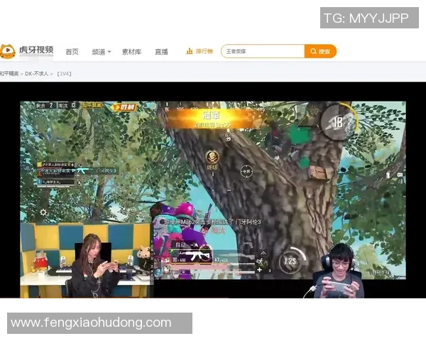 和平精英状态排名更新FPX战队再创佳绩引发热议MBA 和平精英状态排名更新FPX战队再创佳绩引发热议MBA