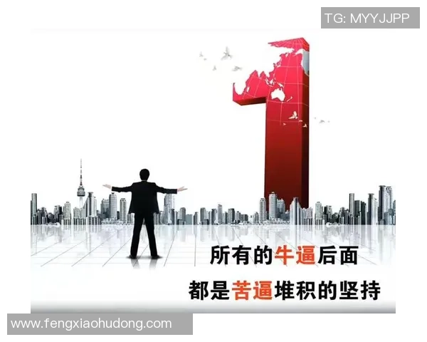 吕俊虎的奋斗历程与成功秘诀揭秘,激励更多年轻人追求梦想与目标 吕俊虎的奋斗历程与成功秘诀揭秘,激励更多年轻人追求梦想与目标