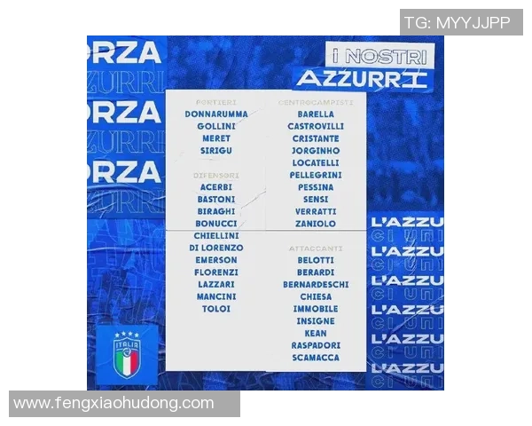 国米与米兰对决比分预测分析及赛前展望