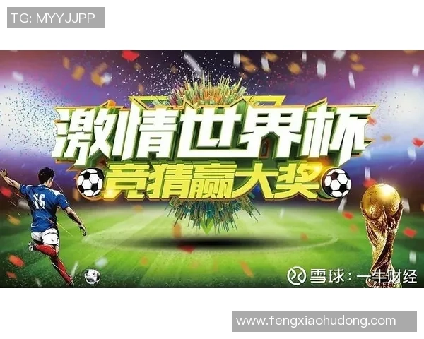 广州乒乓球队在世界杯积分榜上以87分稳居第一名展现强劲实力