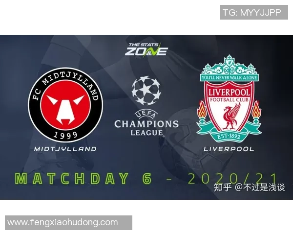 欧冠经典对决米兰与曼联的巅峰对抗回顾与分析 欧冠经典对决米兰与曼联的巅峰对抗回顾与分析