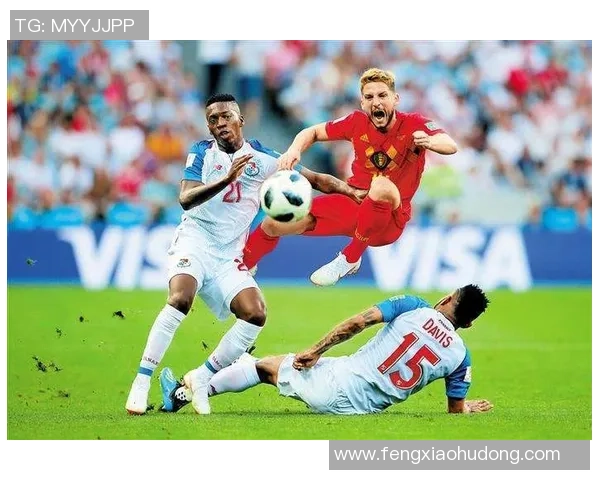 突尼斯与巴拿马精彩对决集锦回顾赛场瞬间与精彩进球分析