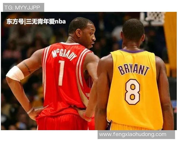 科比与魔术麦迪的巅峰对决:谁才是那个时代的篮球王者 科比与魔术麦迪的巅峰对决:谁才是那个时代的篮球王者