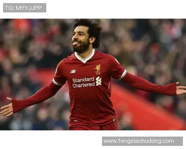 萨拉赫的传奇之路：从小镇球员到世界足球巨星的辉煌历程