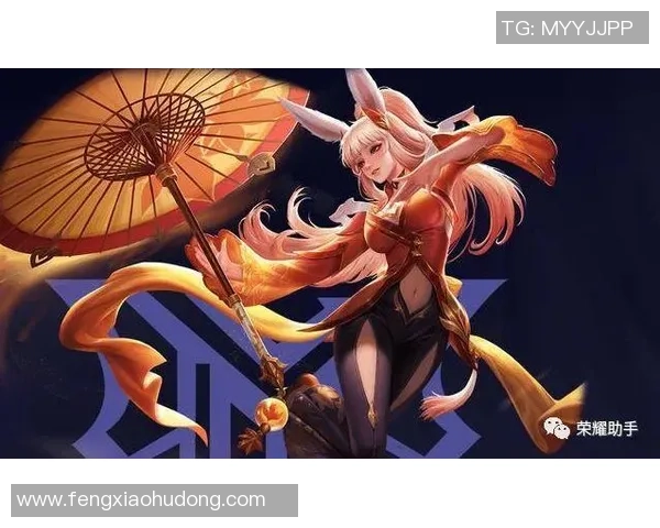 王者荣耀战队BLG灵活性分析与战术适应能力探讨