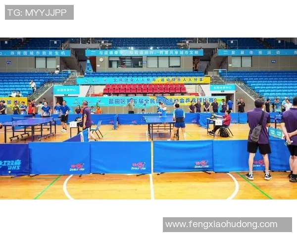 北京乒乓球队包夹战术革新探秘助力夺冠新篇章MBA