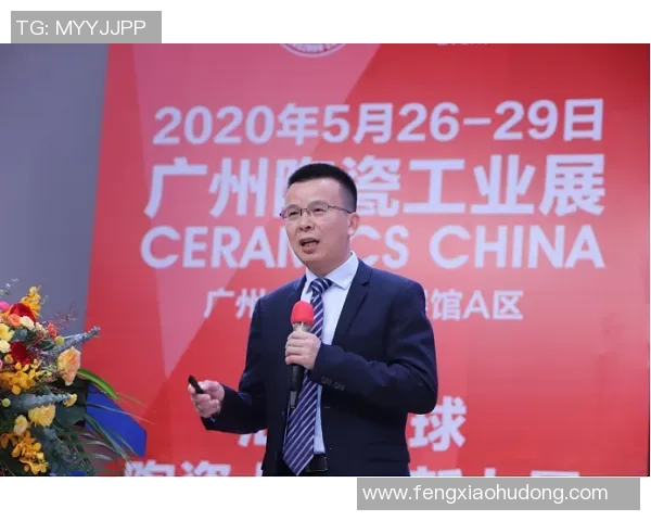 杨伟回顾乒乓球辉煌历程与未来展望的专访分享