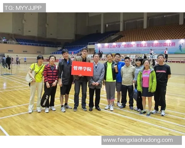 深度分析成都羽毛球队的盯防战术及其在比赛中的应用效果